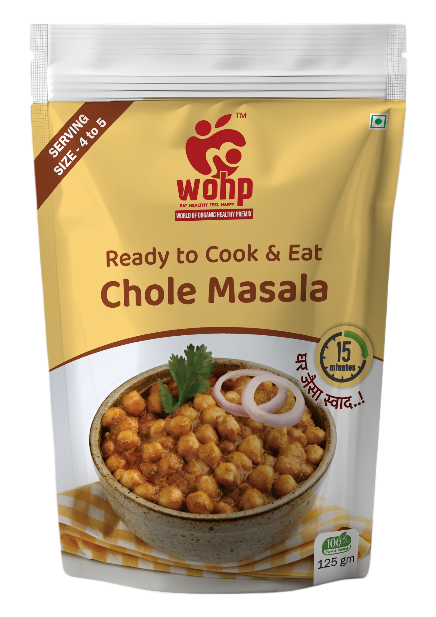 WOHP Chole Masala