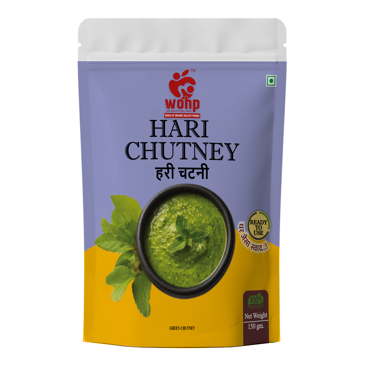 WOHP Hari Chutney