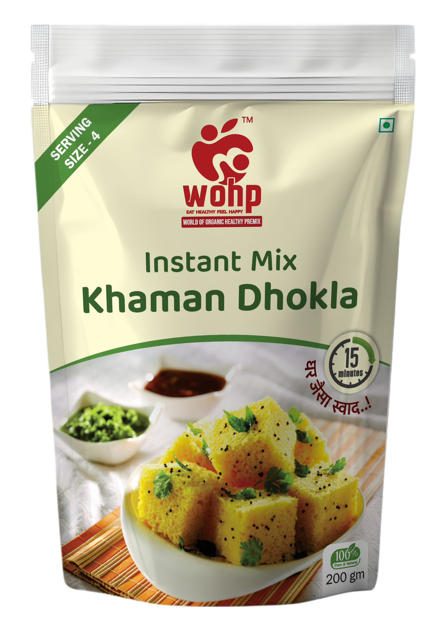 WOHP Khaman Dhokla