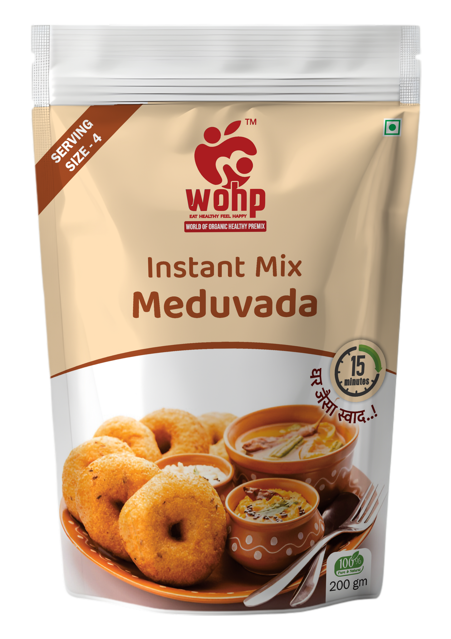 WOHP Medu Vada Mix