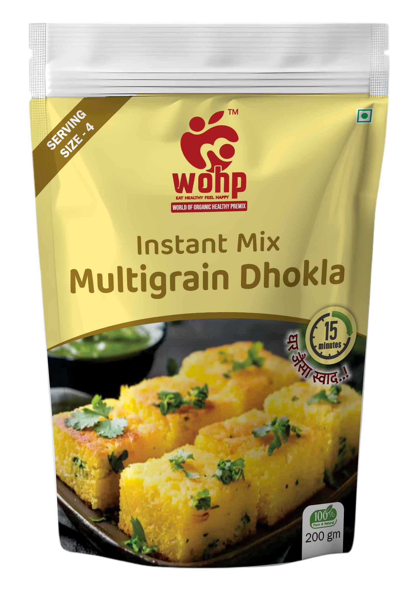 WOHP Multigrain Dhokla