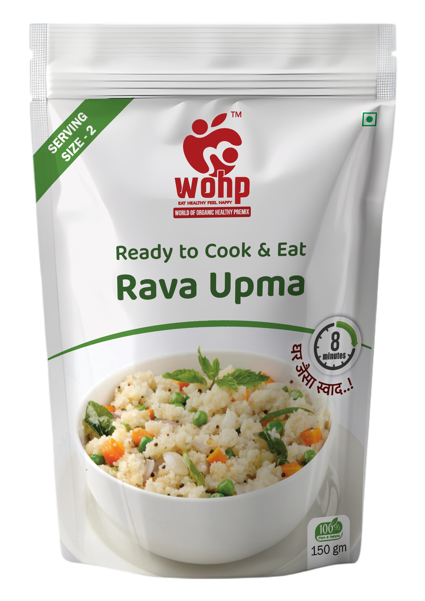 WOHP Rava Upma