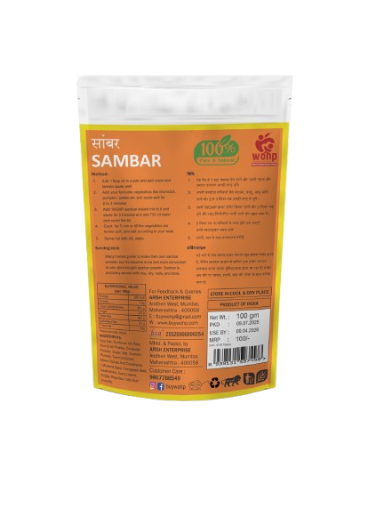 WOHP Sambar