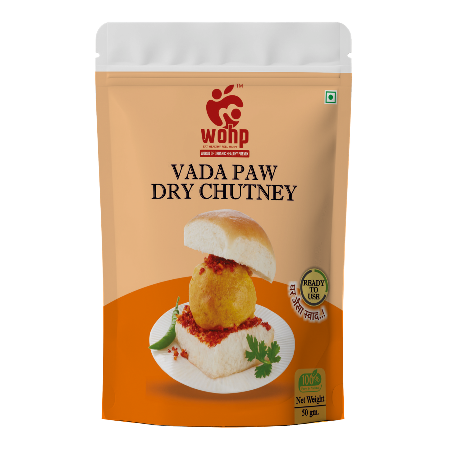 WOHP Vada Pav Dry Chutney