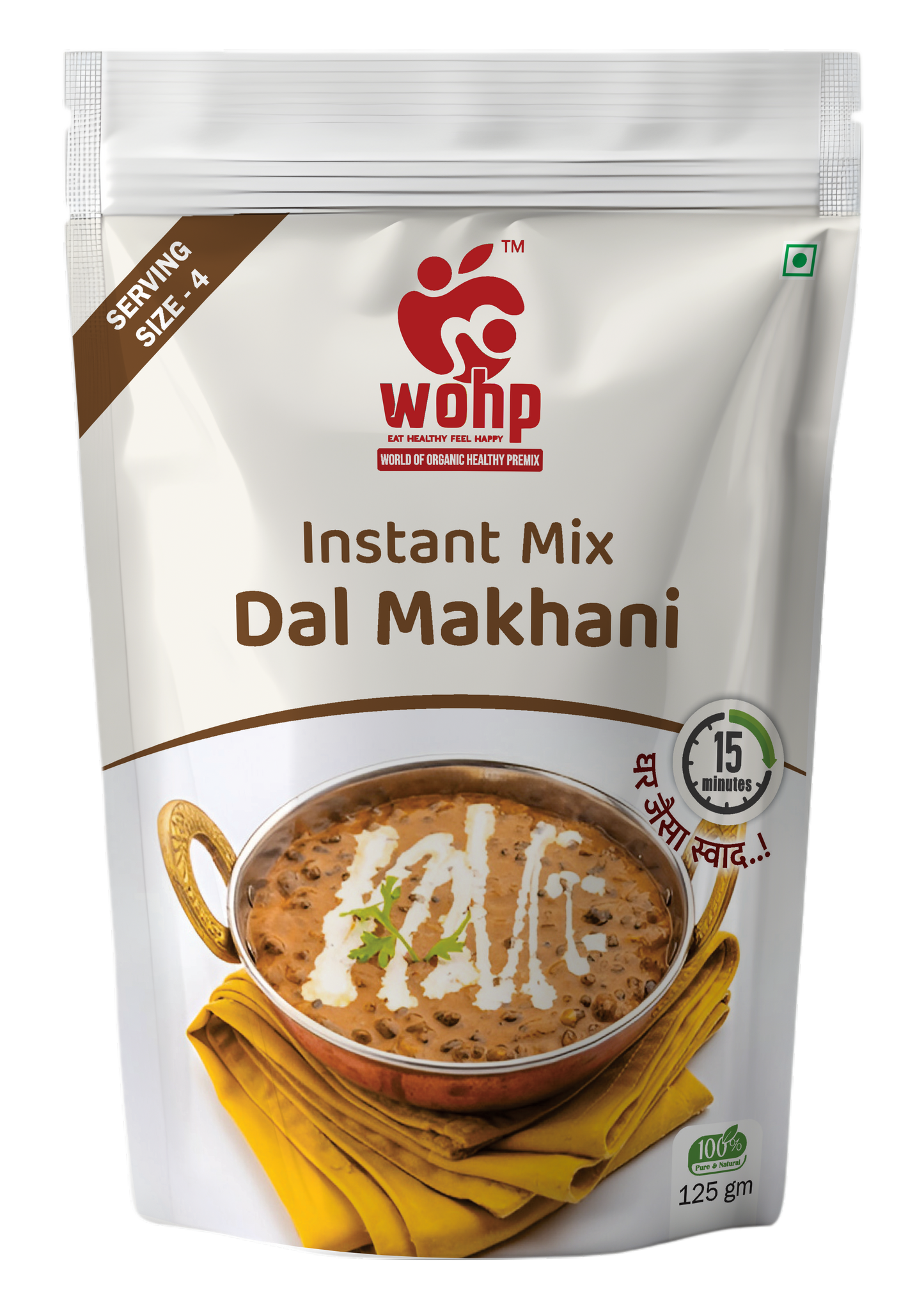 WOHP Ready to Eat Dal Makhani